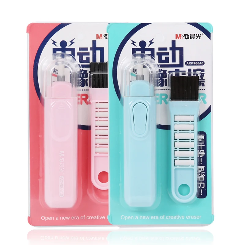 Rubber Eraser School Supplies Electric Eraser Refill Art Drawing Supplies for Artist
Rubber Eraser School Supplies Electric Eraser Refill Art Drawing Supplies for Artist