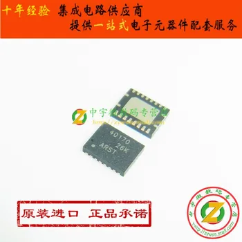 TPS40170RGYR TPS40170RGYT TPS40170 VQFN20