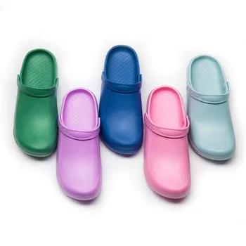 Dotor Surgery Shoes Anti Slip Nurse Shoes Solid Color Light Weight Super Non-skidding Unisex Slippers Chef Shoes Kitchen Work
Dotor Surgery Shoes Anti Slip Nurse Shoes Solid Color Light Weight Super Non-skidding Unisex Slippers Chef Shoes Kitchen Work