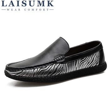 LAISUMK Men Shoes Simple Black Loafers Leather Men's Casual Wild Shoes Brand Comfortable Lightweight Fashion Breathable Flats
LAISUMK Men Shoes Simple Black Loafers Leather Men's Casual Wild Shoes Brand Comfortable Lightweight Fashion Breathable Flats
