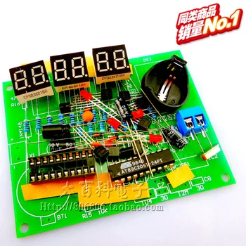 AT89C2051 six digital clock chip LED clock DIY kit produced 6 electronic parts
AT89C2051 six digital clock chip LED clock DIY kit produced 6 electronic parts