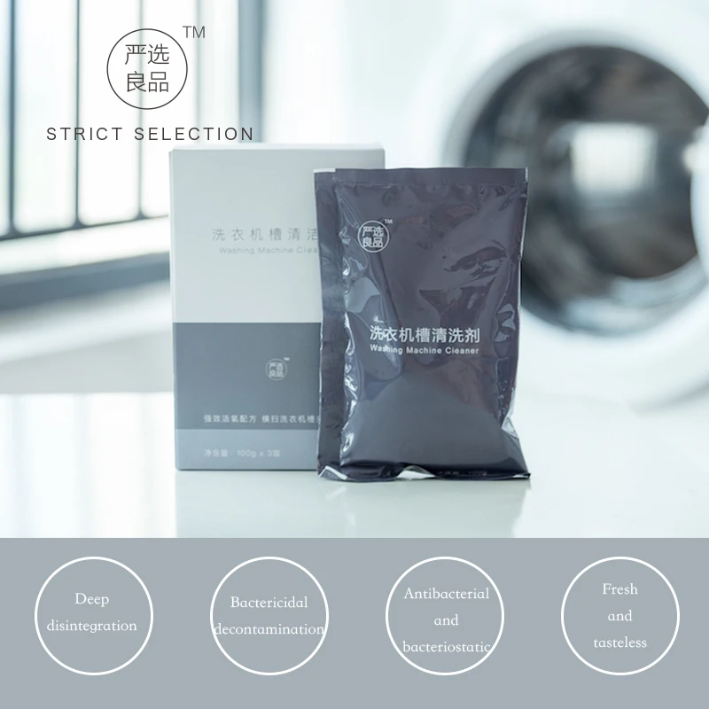 Powerful washing machine tank cleaner sterilizing descaling cleaning particles disinfection household effective clean powder
Powerful washing machine tank cleaner sterilizing descaling cleaning particles disinfection household effective clean powder