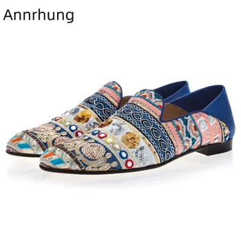 Mixed Color Party Shoes Man Glitter Embroidered Casual Flats Cozy Round Toe Slip On Loafers Leather Patchwork Men Shoes
Mixed Color Party Shoes Man Glitter Embroidered Casual Flats Cozy Round Toe Slip On Loafers Leather Patchwork Men Shoes