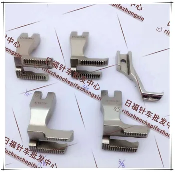 Sewing machine accessories parallel car tie-down foot DY car bilateral inline tie-pressing foot strip corner U192LC/U193K
Sewing machine accessories parallel car tie-down foot DY car bilateral inline tie-pressing foot strip corner U192LC/U193K