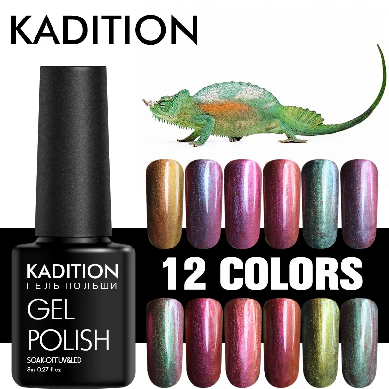 KADITION Gel Chameleon Nail Polish Semi Permanent Gel Polish Soak LED UV Nail Art Lacquer Vernis Starry Sparkle Gel Holographic
KADITION Gel Chameleon Nail Polish Semi Permanent Gel Polish Soak LED UV Nail Art Lacquer Vernis Starry Sparkle Gel Holographic