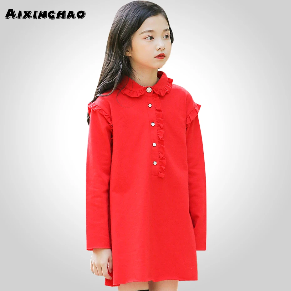 Shirt For Girls Kid Turn Collar Solid Vetement Children Long Shirts Autumn Blouse Teenage Clothes For Girl 6 8 10 12 13 14 Years
Shirt For Girls Kid Turn Collar Solid Vetement Children Long Shirts Autumn Blouse Teenage Clothes For Girl 6 8 10 12 13 14 Years