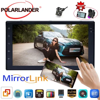 7 inch 2 DIN GPS navigation audio stereo Android touch screen 1G 16G 4 core bluetooth wifi FM Radio car mp4 mp5 player
7 inch 2 DIN GPS navigation audio stereo Android touch screen 1G 16G 4 core bluetooth wifi FM Radio car mp4 mp5 player