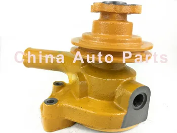 water pump 6144-61-1500 6144-61-1501 6144-61-1110 6144-61-1402 for D20P-5 4D94-2N D21P-5 4D94-2P
water pump 6144-61-1500 6144-61-1501 6144-61-1110 6144-61-1402 for D20P-5 4D94-2N D21P-5 4D94-2P