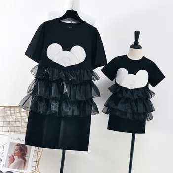 Mummy Mother Daughter Dresses Tshirt Princess New Design Boho Choses Family T Shirt Big Sister Twins Family Matching Clothes
Mummy Mother Daughter Dresses Tshirt Princess New Design Boho Choses Family T Shirt Big Sister Twins Family Matching Clothes