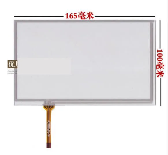 7'' inch hsd070idw1 e11 d00 at070tn94 92 touch screen 165*100