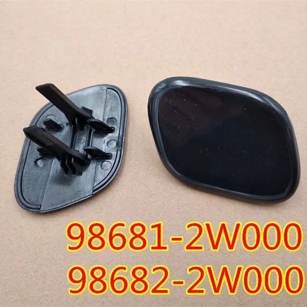 For hyundai Santa fe DM 2013-2015 Santafe Front bumper headlight spout cover Headlight cleaning nozzle cover, cap 986822W000
For hyundai Santa fe DM 2013-2015 Santafe Front bumper headlight spout cover Headlight cleaning nozzle cover, cap 986822W000