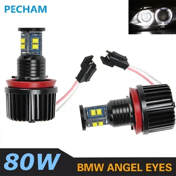 2X High Bright Angle Eyes Light H8 LED chip 80W 6000K For BMW E60 E61 E63 E64 E70 X5 E71 X6 E82 E87 E89 Z4 E90 E91 E92 E93
2X High Bright Angle Eyes Light H8 LED chip 80W 6000K For BMW E60 E61 E63 E64 E70 X5 E71 X6 E82 E87 E89 Z4 E90 E91 E92 E93