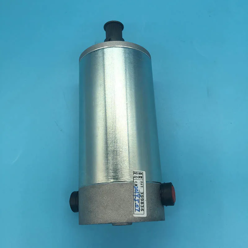 mutoh servo motor4 (1)