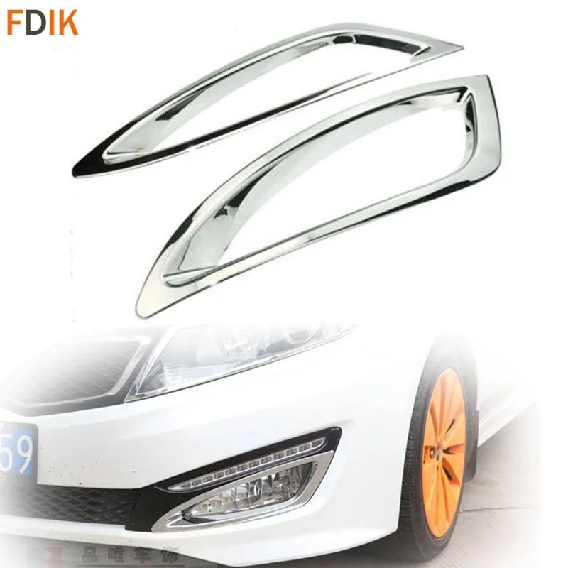2pcs Chrome Fog Driving Light Lamp Cover Trim Protector Guards For Kia K5 Optima 2011 2012 2013
2pcs Chrome Fog Driving Light Lamp Cover Trim Protector Guards For Kia K5 Optima 2011 2012 2013