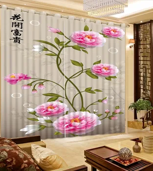 Modern Curtains Luxury 3D Curtains For Girls Room Home Decor Fashion Window Curtains rose Decoration Curtain
Modern Curtains Luxury 3D Curtains For Girls Room Home Decor Fashion Window Curtains rose Decoration Curtain