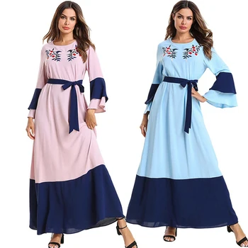Vestidos Kaftan Dubai Abaya Islamic Muslim Hijab Dress Caftan Turkey Elbise Ramadan Sukienki Dresses Eid Robe Arabe Musulmane
Vestidos Kaftan Dubai Abaya Islamic Muslim Hijab Dress Caftan Turkey Elbise Ramadan Sukienki Dresses Eid Robe Arabe Musulmane