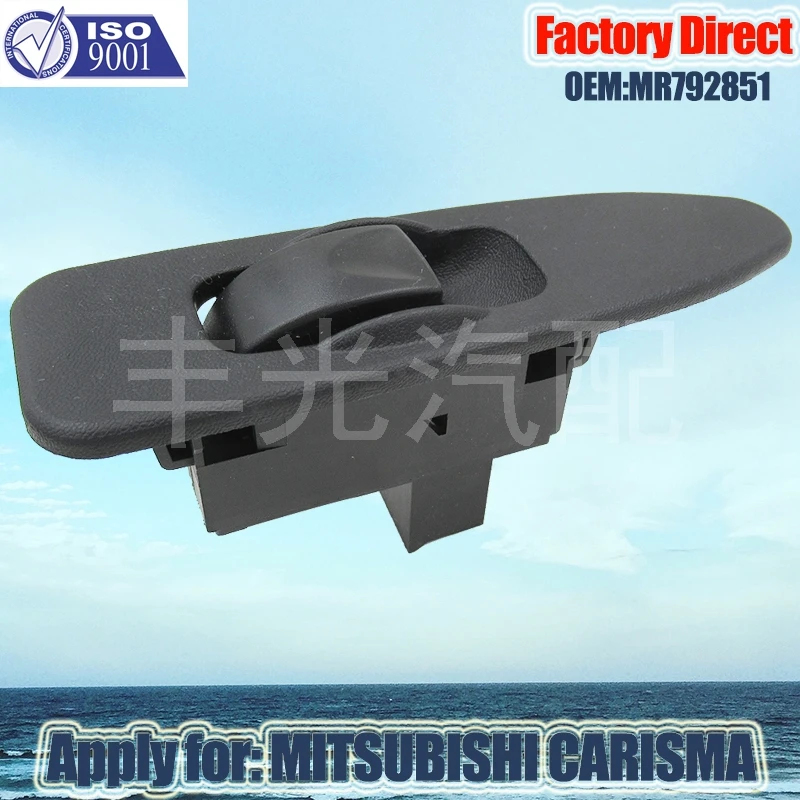 Factory Direct MR792851 Auto Power Window Control Switch Apply for MitsubishiI Carisma 1995-2006Passenger Side (3PCS/LOT)
Factory Direct MR792851 Auto Power Window Control Switch Apply for MitsubishiI Carisma 1995-2006Passenger Side (3PCS/LOT)