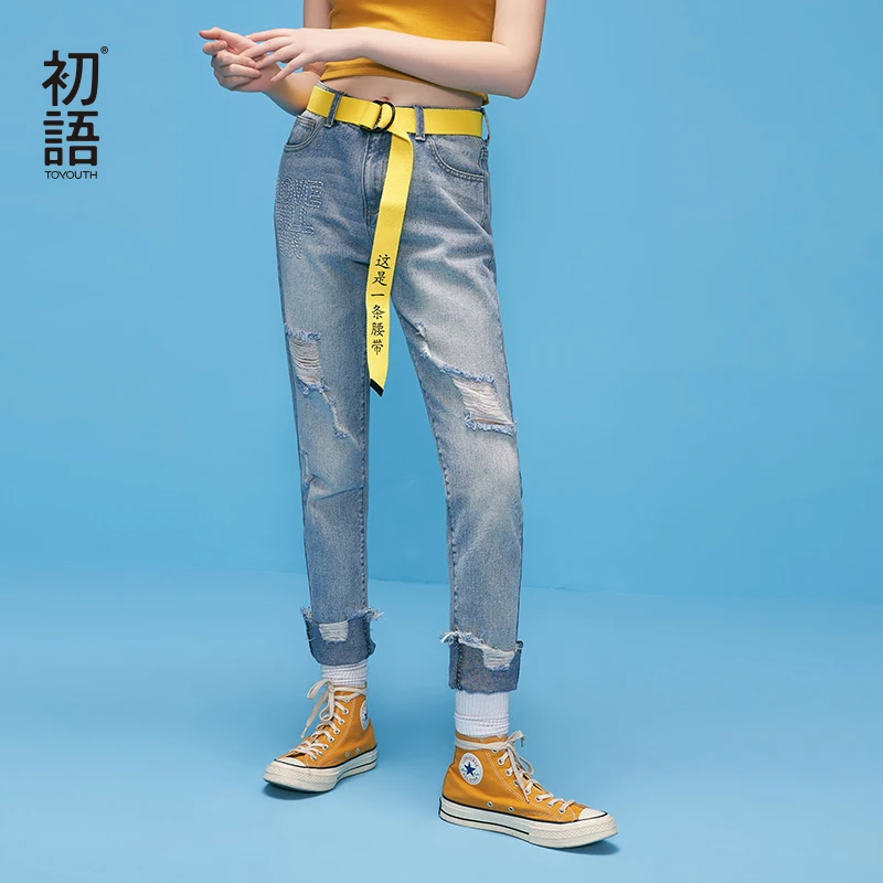 Toyouth Ripped Jeans Women 2019 Summer Harajuku Vintage Fashion Streetwear Denim Pants Letter Embroidery Straight Jeans
Toyouth Ripped Jeans Women 2019 Summer Harajuku Vintage Fashion Streetwear Denim Pants Letter Embroidery Straight Jeans