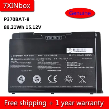 7XINbox 89.21Wh 15.12V Genuine P370BAT-8 6-87-P37ES-4271 Laptop Battery For Clevo clevo X900 P370EM P370SM P370SM-A P375SM
7XINbox 89.21Wh 15.12V Genuine P370BAT-8 6-87-P37ES-4271 Laptop Battery For Clevo clevo X900 P370EM P370SM P370SM-A P375SM