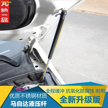 Yandex for Mazda AXELA ATENZA hydraulic rod cover special modified strut new non-destructive installation automatically 2pcs
Yandex for Mazda AXELA ATENZA hydraulic rod cover special modified strut new non-destructive installation automatically 2pcs