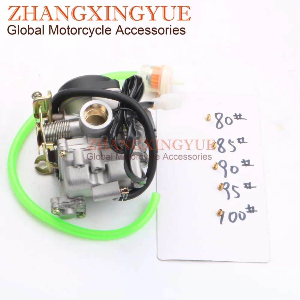 19mm PD19J High quality carburetor for Piaggio Fiy 50 DT Liberty 50 RST Zip 50 DT AC 50cc 4T 139QMB/139QMA
19mm PD19J High quality carburetor for Piaggio Fiy 50 DT Liberty 50 RST Zip 50 DT AC 50cc 4T 139QMB/139QMA