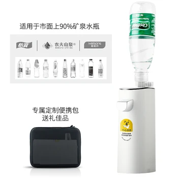 Electric Kettle Water Dispenser Hot Mini That Hot Portable Pocket Drinking Household Office Travel Small Thermos Bottled Tank
Electric Kettle Water Dispenser Hot Mini That Hot Portable Pocket Drinking Household Office Travel Small Thermos Bottled Tank