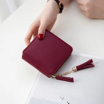 Cross-border Short Purse Female Korean version of tasseled purse Simple square zipper purse lady's change purse
Cross-border Short Purse Female Korean version of tasseled purse Simple square zipper purse lady's change purse