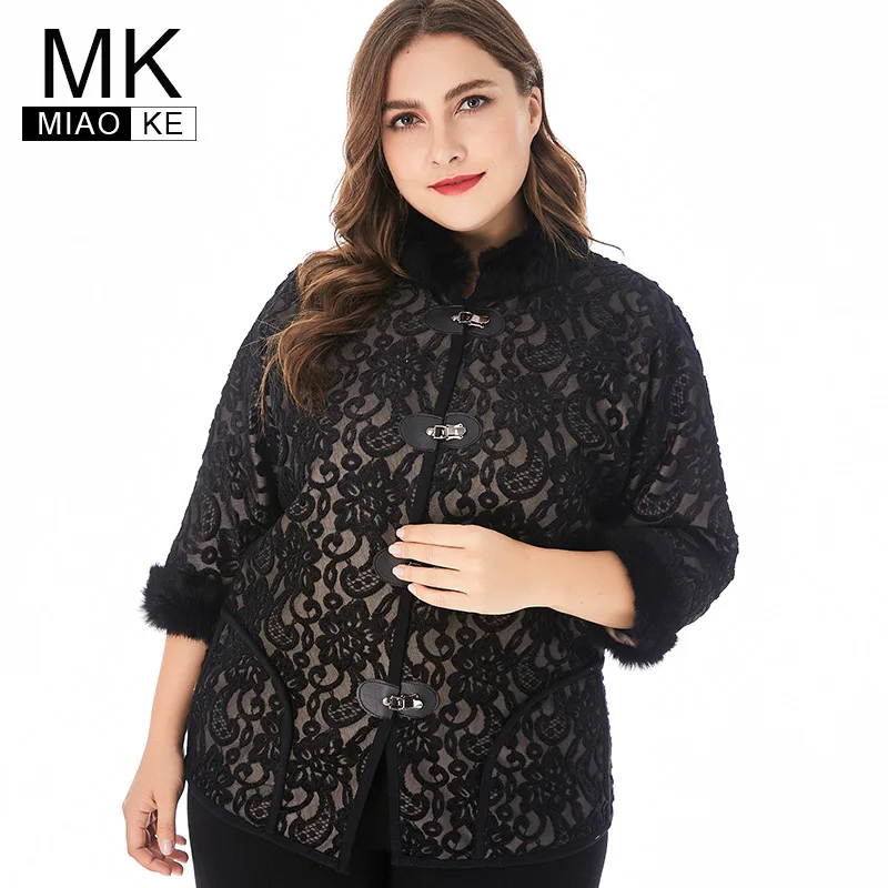 Miaoke 2019 Fall Winter Womens Coats Plus Size Jacket And Coat For Women High Quality Fashion Ladies Vintage 3/4 Sleeves Elegant
Miaoke 2019 Fall Winter Womens Coats Plus Size Jacket And Coat For Women High Quality Fashion Ladies Vintage 3/4 Sleeves Elegant