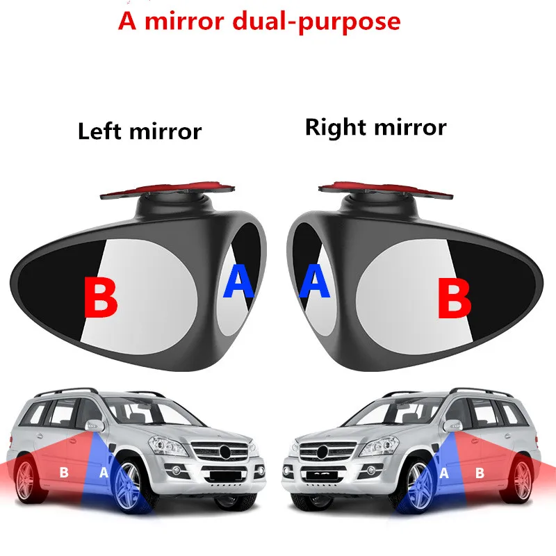 Car Blind Spot Mirror 360 Rotation Adjustable Rear View Mirror for DACIA logan duster sandero lodgy sandero dokker Sticker
Car Blind Spot Mirror 360 Rotation Adjustable Rear View Mirror for DACIA logan duster sandero lodgy sandero dokker Sticker