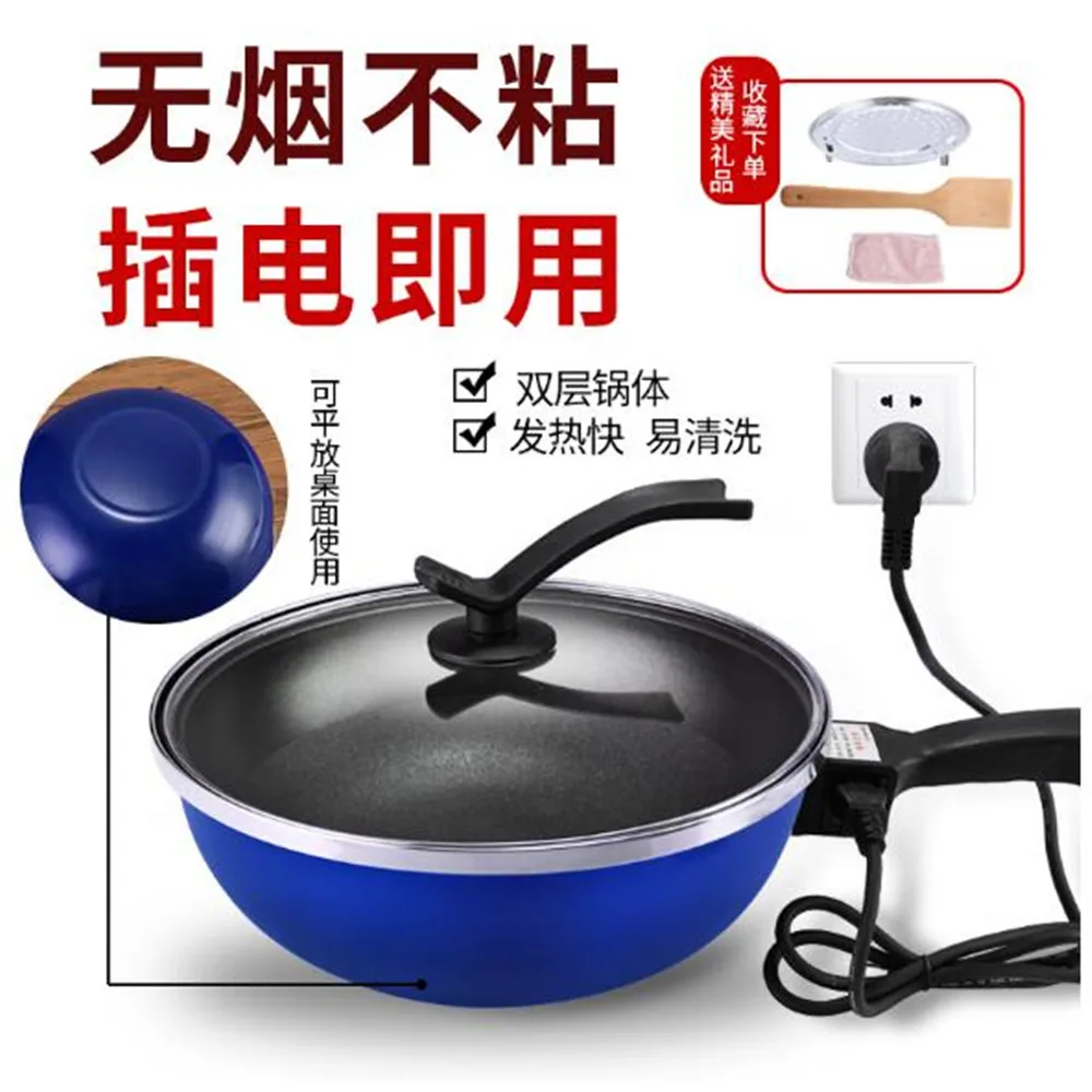 2018071201 xiangli multi-function electric cooker electric hot pot cooking non-stick pot 2 colours 100
2018071201 xiangli multi-function electric cooker electric hot pot cooking non-stick pot 2 colours 100
