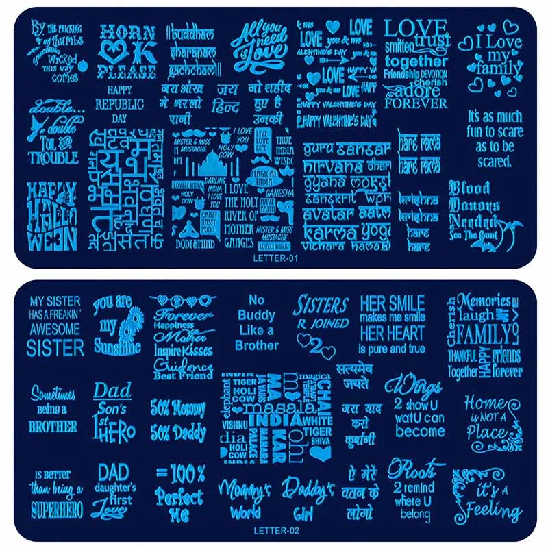 1Pc LETTER1-2 Nail Stamping Plates Stainless Steel Image English DIY Stamping Nail Art Manicure Template Plate Polish Stencil
1Pc LETTER1-2 Nail Stamping Plates Stainless Steel Image English DIY Stamping Nail Art Manicure Template Plate Polish Stencil