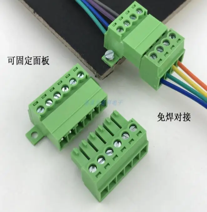 10sets 3.81 panel fixed terminal block K15EDGRKS-3.81MM spacing aerial butt welding free plug 2P-24P
10sets 3.81 panel fixed terminal block K15EDGRKS-3.81MM spacing aerial butt welding free plug 2P-24P