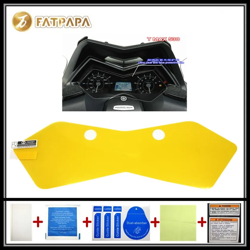 motorcycle Meter Km Table Display screen Blu-Ray Protective film Suitable FOR YAMAHA TMAX 530 TMAX530
motorcycle Meter Km Table Display screen Blu-Ray Protective film Suitable FOR YAMAHA TMAX 530 TMAX530