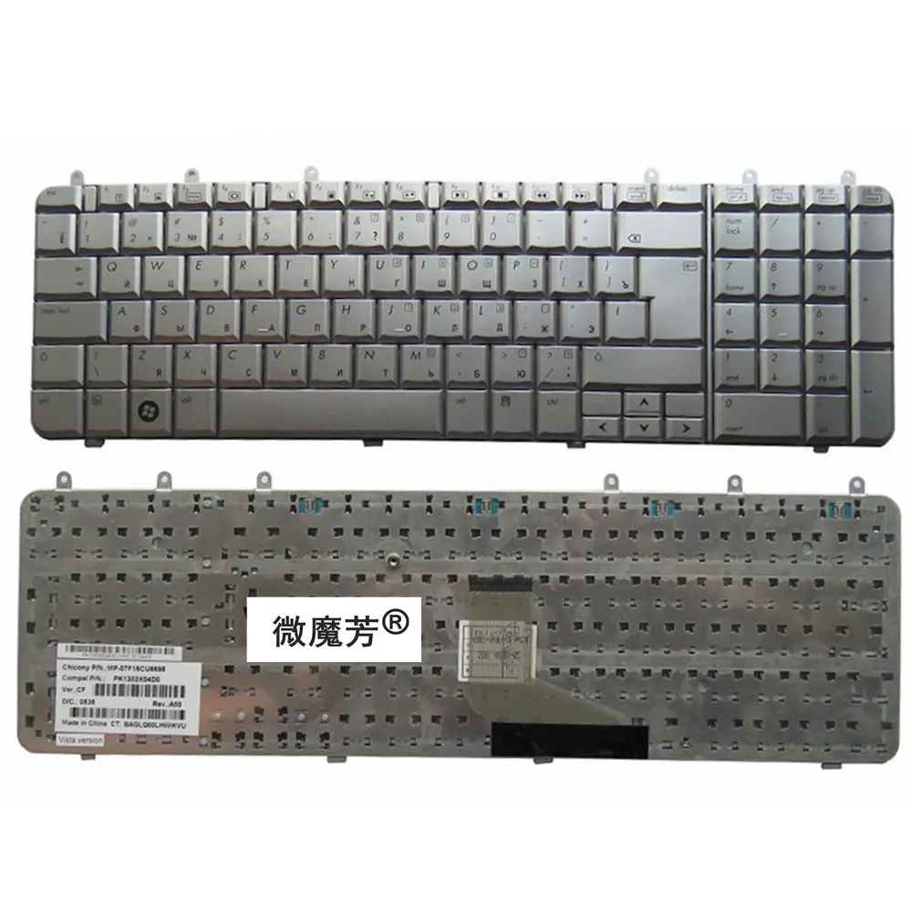 RU New FOR HP DV7-1000 DV7-1100 DV7-1200 2000 DV7T DV7Z Replace laptop keyboard Russian Silver 
RU New FOR HP DV7-1000 DV7-1100 DV7-1200 2000 DV7T DV7Z Replace laptop keyboard Russian Silver