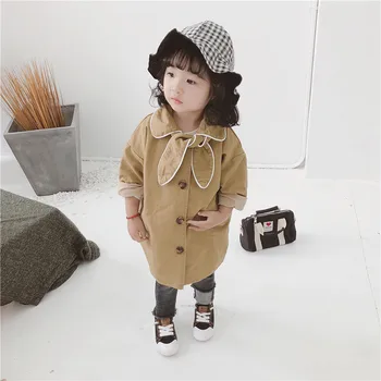 Celveroso Baby Girls Boys Jacket Cardigan 2018 Fashion Spring Autumn Khaki Bowknot Coats Children's Windbreaker Outerwear tops
Celveroso Baby Girls Boys Jacket Cardigan 2018 Fashion Spring Autumn Khaki Bowknot Coats Children's Windbreaker Outerwear tops