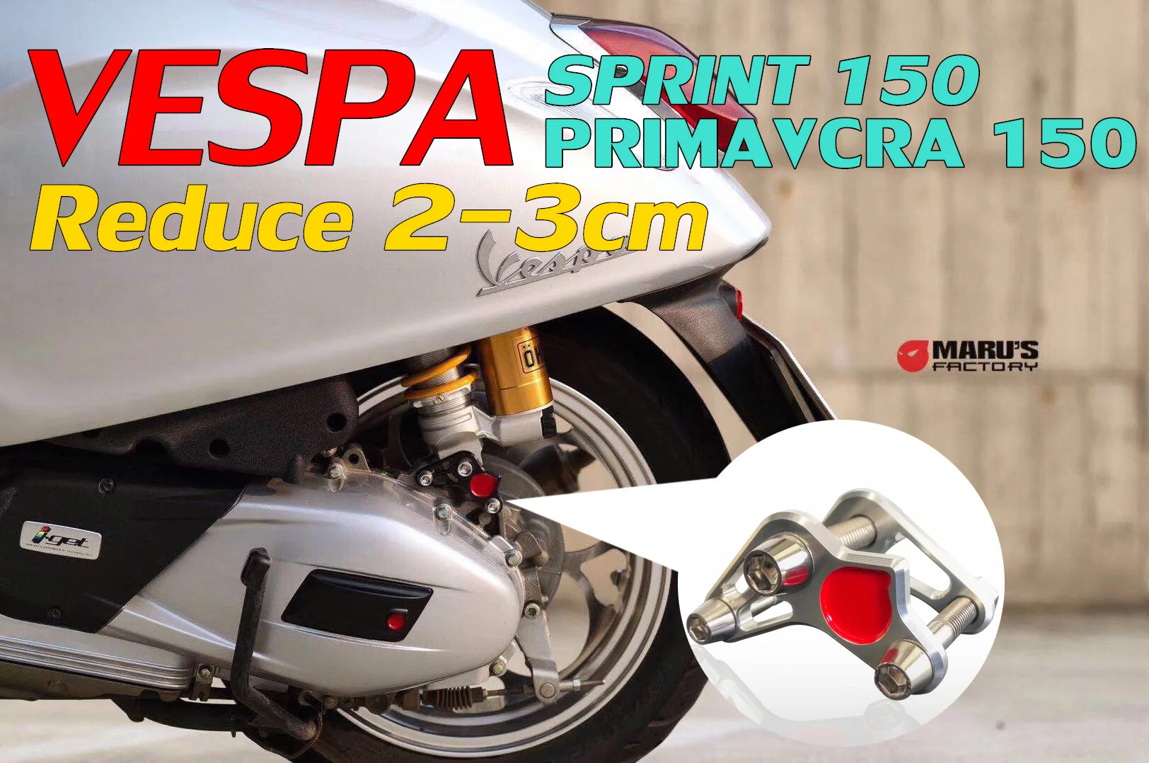 Motorcycle shock absorber Reduce 2-3cm height For piaggio vespa Sprint 150 primavcra 150 Shock absorber height drop
Motorcycle shock absorber Reduce 2-3cm height For piaggio vespa Sprint 150 primavcra 150 Shock absorber height drop