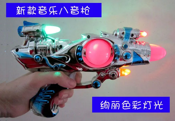 Zhenwei Super Light-Up Space Blaster Gun for Kids with Spinning Lights & Blasting Sounds Christmas Birthday Gift Toy For Child
Zhenwei Super Light-Up Space Blaster Gun for Kids with Spinning Lights & Blasting Sounds Christmas Birthday Gift Toy For Child