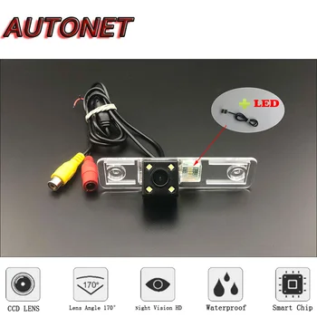 AUTONET HD Night Vision Backup Rear View camera For Opel Astra F/Astra G/Corsa B/Omega A B/Vectra B/Zaf 1995~2005/Parking Camera
AUTONET HD Night Vision Backup Rear View camera For Opel Astra F/Astra G/Corsa B/Omega A B/Vectra B/Zaf 1995~2005/Parking Camera