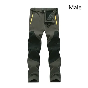 Autumn and winter 2017 men's and women's soft shell elastic outdoor lovers mountaineering thermal wind waterproof and fleeces
Autumn and winter 2017 men's and women's soft shell elastic outdoor lovers mountaineering thermal wind waterproof and fleeces