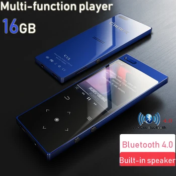 Ultrathin Speaker MP3Player bluetooth Slim Video Radio FM Player for 128GB Micro SD Card Music Play Times 60 Hoursas player
Ultrathin Speaker MP3Player bluetooth Slim Video Radio FM Player for 128GB Micro SD Card Music Play Times 60 Hoursas player