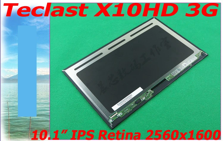 New 10.1" LCD Screen for Teclast X10HD 3G Retina IPS Screen 2560x1600 LCD Display Monitor Replacement
New 10.1" LCD Screen for Teclast X10HD 3G Retina IPS Screen 2560x1600 LCD Display Monitor Replacement