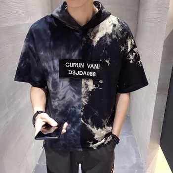 Summer Half Sleeve T-shirt Camouflage Printed Hooded T-shirts Men Fashion Loose T shirts Casual Streetwear Patchwork Tee Shirt
Summer Half Sleeve T-shirt Camouflage Printed Hooded T-shirts Men Fashion Loose T shirts Casual Streetwear Patchwork Tee Shirt