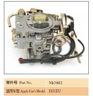 245B