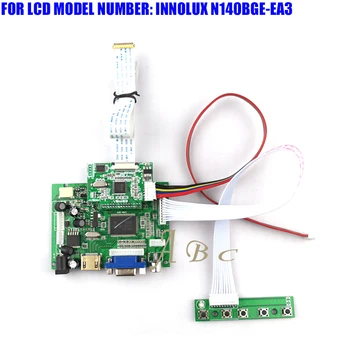 EDP HDMI VGA 2AV LVDS Controller Board Kit for INNOLUX N140BGE-EA3 14" 1366X768 30P 1 Lane LED TFT LCD Display Panel Screen 
EDP HDMI VGA 2AV LVDS Controller Board Kit for INNOLUX N140BGE-EA3 14" 1366X768 30P 1 Lane LED TFT LCD Display Panel Screen