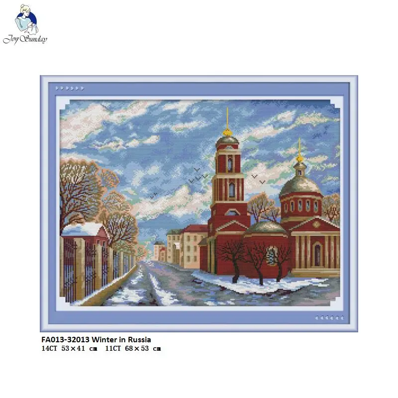 Winter in Russia Patterns DIY Handmade Needlework Beginner DMC 14ct and 11ct Cross Stitch kits and Precise Print Embroider Set 
Winter in Russia Patterns DIY Handmade Needlework Beginner DMC 14ct and 11ct Cross Stitch kits and Precise Print Embroider Set