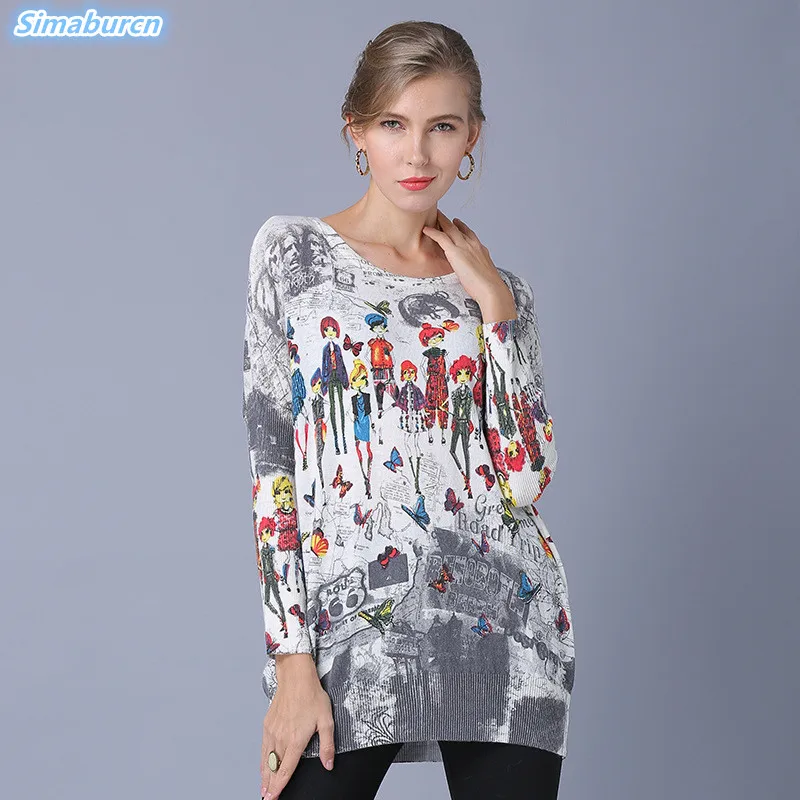 New Arrivals Fashion Autumn Winter Women Knitted Sweaters Long Sleeve Female Pullovers Print Casual Party Female Khaki Sweaters
New Arrivals Fashion Autumn Winter Women Knitted Sweaters Long Sleeve Female Pullovers Print Casual Party Female Khaki Sweaters