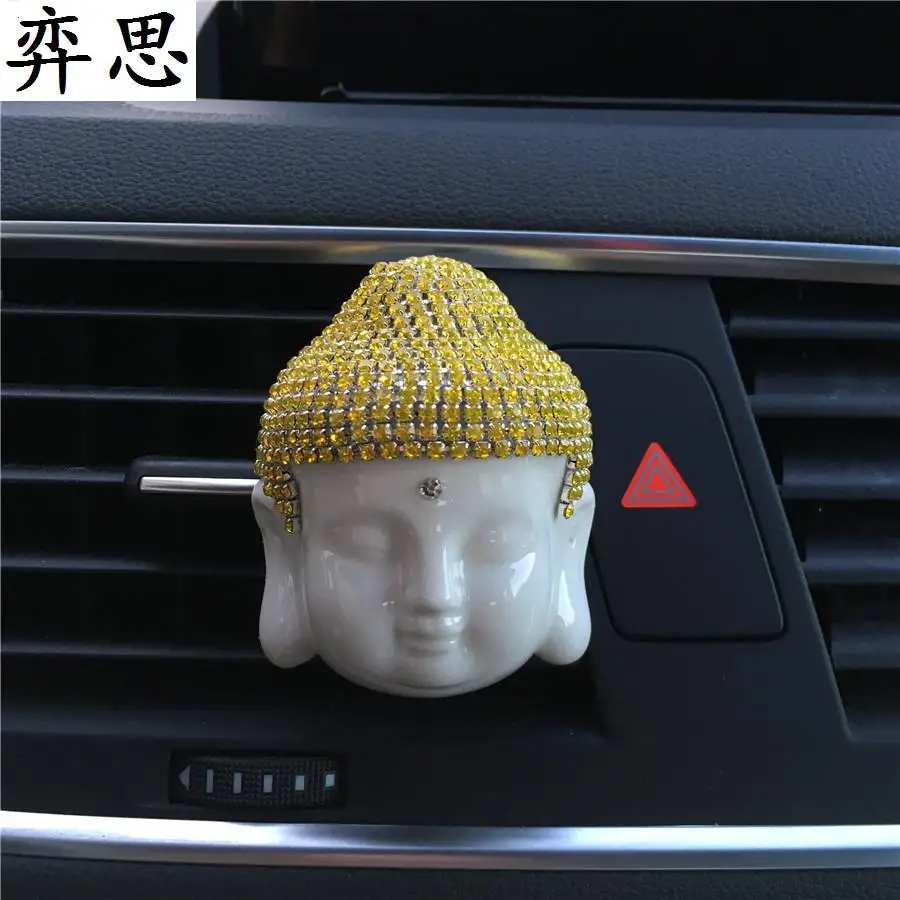 Nice Shakya Mani car air conditioner perfume clip Diamond ceramic Buddha head car styling accessories Perfumes 100 Original
Nice Shakya Mani car air conditioner perfume clip Diamond ceramic Buddha head car styling accessories Perfumes 100 Original