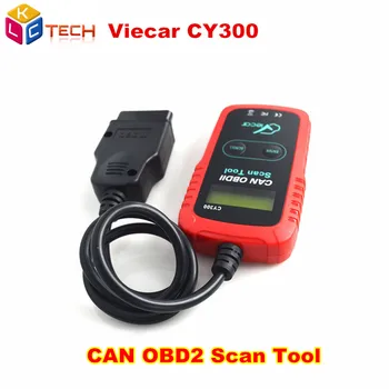 5pcs/lo New Arrival Viecar CY300 CAN OBDII OBD2 Diagnostic Code Reader CY 300 For All OBD II Protocols Same Function With MS300