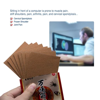 Sumifun 80Pcs Chinese Pain Relieving Patch Relaxing Foot Leg Hand Back Muscle Shoulder Pain Relief Massager Plasters D1133
Sumifun 80Pcs Chinese Pain Relieving Patch Relaxing Foot Leg Hand Back Muscle Shoulder Pain Relief Massager Plasters D1133