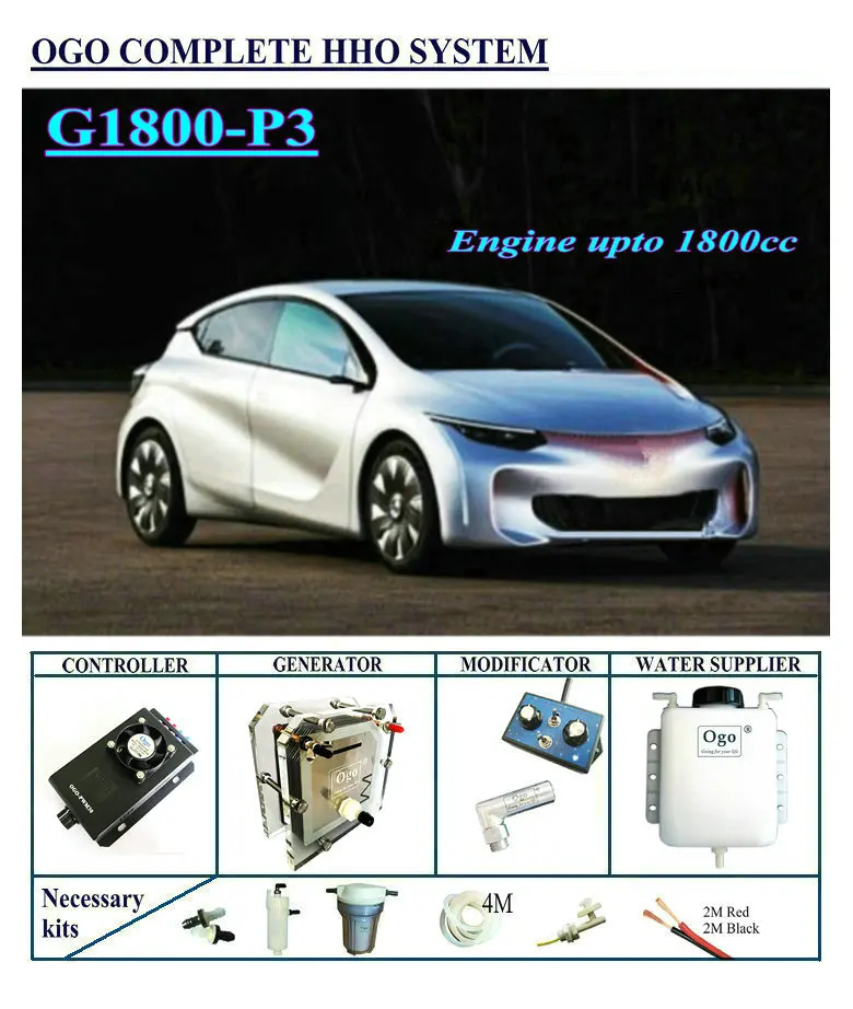 OGO полная система HHO G1800-P3 PWM CE и FCC MAF/MAP upto Engine 1800CC | Автомобили мотоциклы